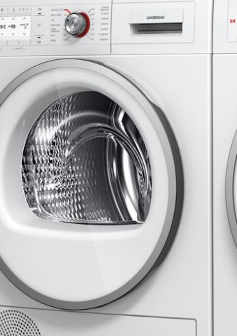 Сушильные машины Gaggenau