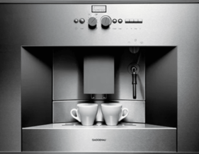Встраиваемая кофемашина Gaggenau CM 210-130