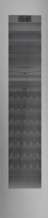 Полновстраиваемый винный шкаф Gaggenau RW414364