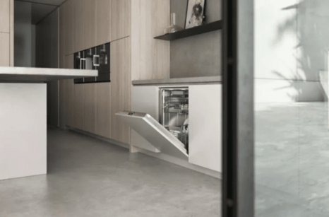 Встраиваемая посудомоечная машина Gaggenau DF270100