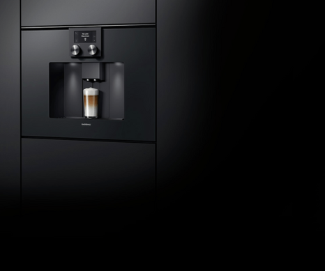 Встраиваемая кофемашина Gaggenau CMP 250-101