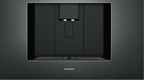 Встраиваемая кофемашина Gaggenau CMP 250-102