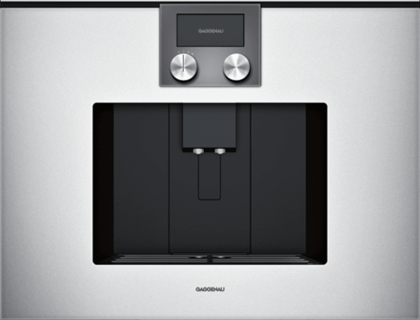 Встраиваемая кофемашина Gaggenau CMP 270-131