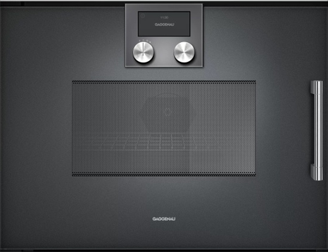 Комбинированный духовой шкаф с СВЧ Gaggenau BMP251100