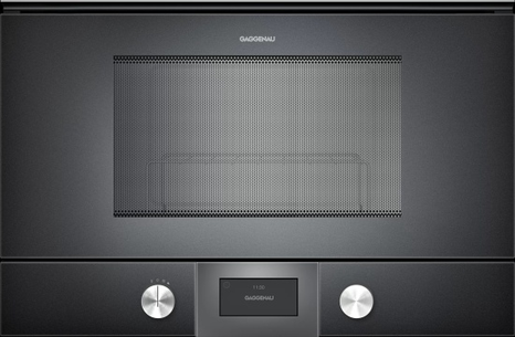 Микроволновая печь с грилем Gaggenau BMP 225100