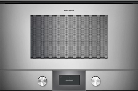 Микроволновая печь с грилем Gaggenau BMP 224110